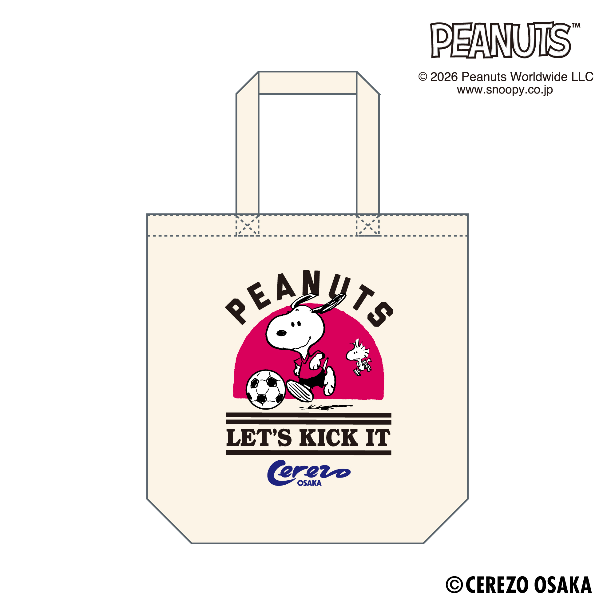 スヌーピーデザインコラボグッズ」を発売！ | セレッソ大阪